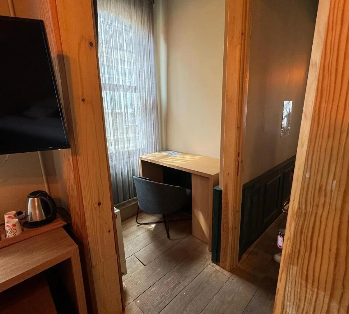 Berfinn Hotel Besiktas Istanbul Turkey
